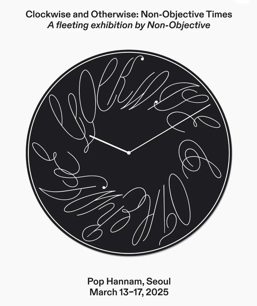 Poster of the exhibition Clockwise and Otherwise: Non-Objective Times