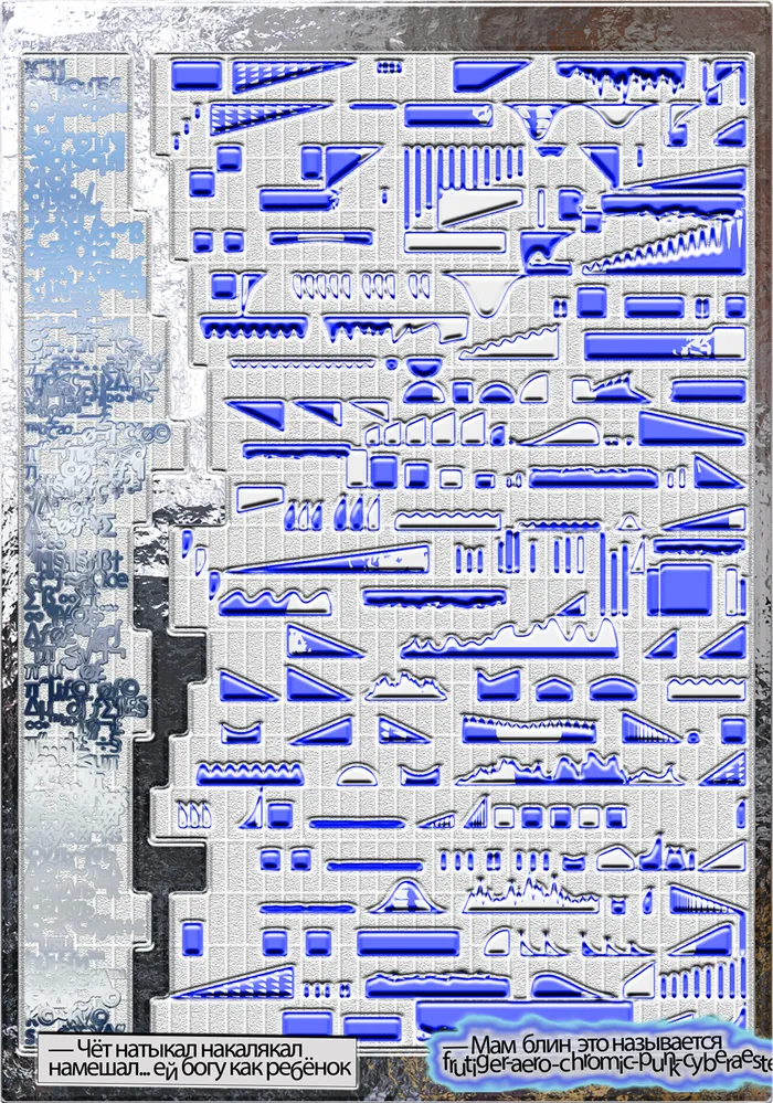 Cover or poster