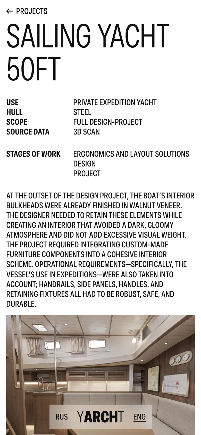 A project page on a phone